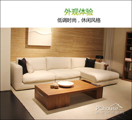 Sitting and enjoying leisure and good mood Shangjing sofa SF88 evaluation