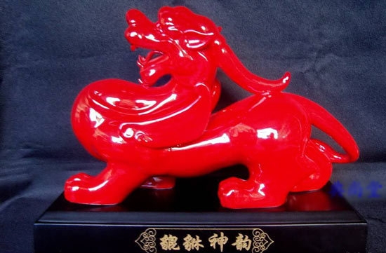 å‰ç¥¥ç‰©
