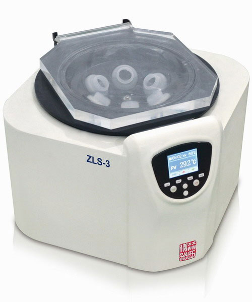 Vacuum centrifugal concentrator