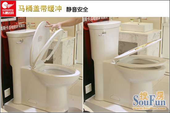 Dongpeng toilet Oscar W1161 lightning storm water saving toilet cover buffer