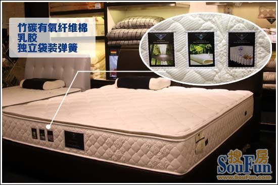 Beautiful dreams Â· Langlefu A959 Dylan mattress Health and formaldehyde free