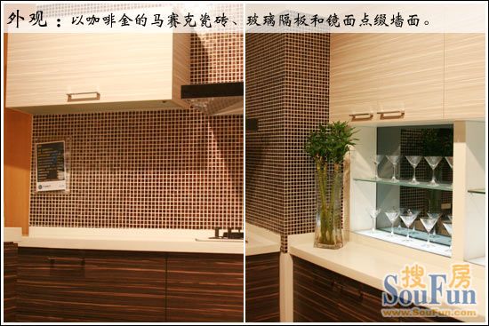 Yubang reproduces the appearance of double-panel cabinets yesterday