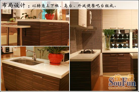 Yubang reproduces the layout design of double-decorated panel cabinets yesterday