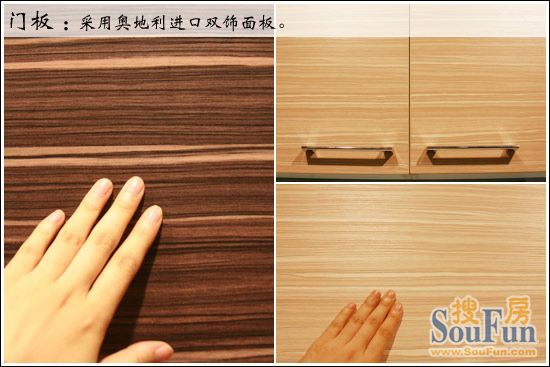 Yubang reproduces the double-panel cabinet door panel yesterday