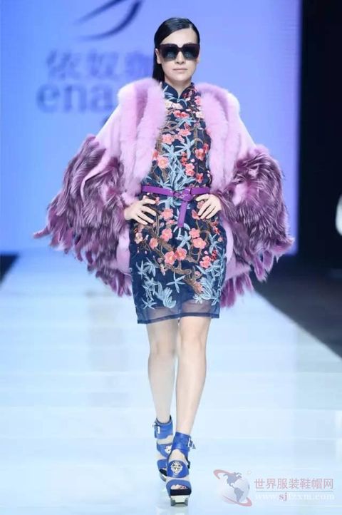 Haining Fashion Week