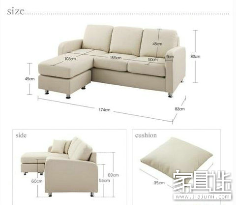 Think about these two pieces before buying a sofa.