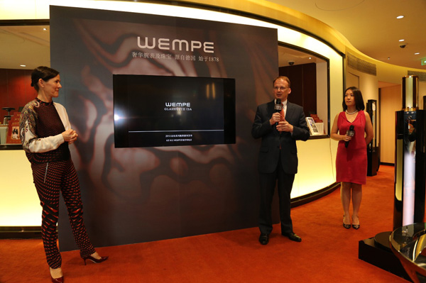 WEMPE released new sports watch in Beijing flagship store