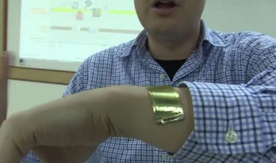 Apple flexible battery design or for iWatch smart watches