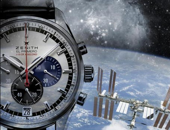 Fiat Shenzhou 10 Memorial models watch