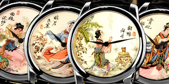 Ciaoqiao Table 2014 Spring released the "four ancient Chinese beauty" limited edition watch