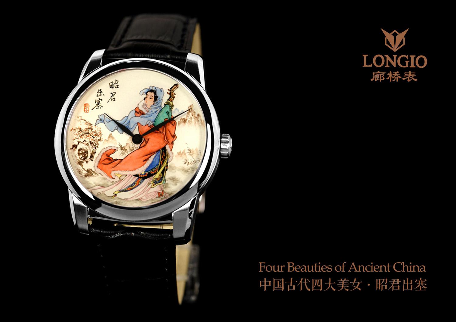 Lost geese articles - Zhaojun stuffed