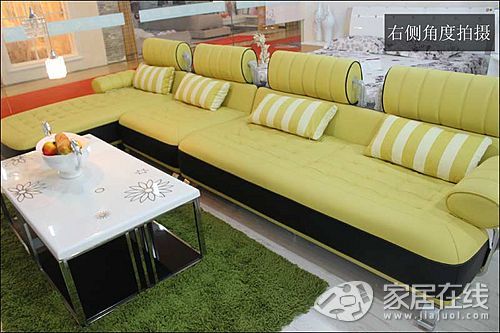 All Friends Furniture A139 Sofa Picture