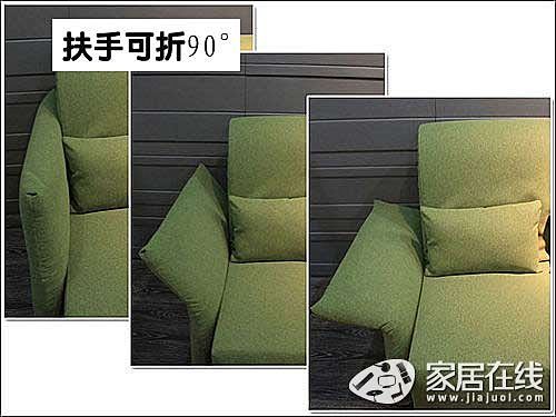 Luhan FE series sofa bed pictures