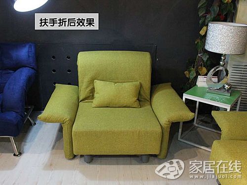 Luhan FE series sofa bed pictures