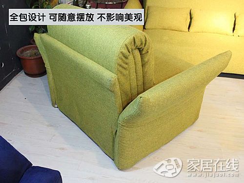 Luhan FE series sofa bed pictures