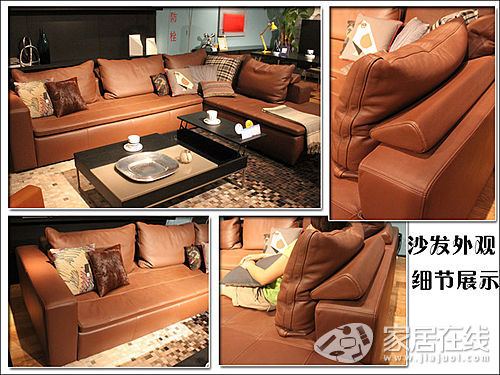 Nordic style imported leather sofa