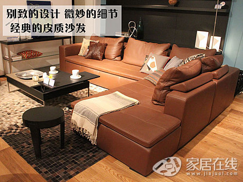 Nordic style imported leather sofa