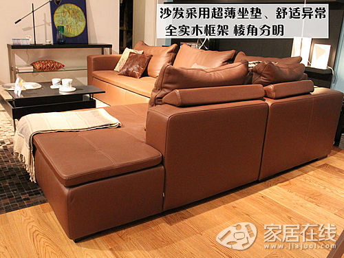 Nordic style imported leather sofa