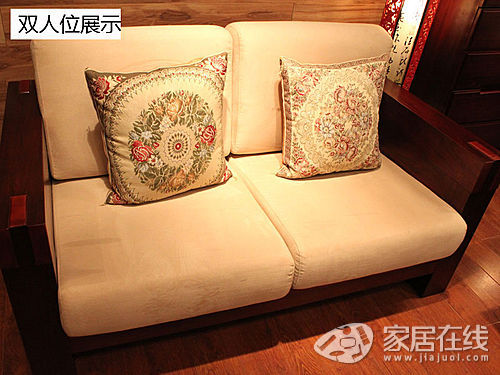 Huari Home Leisure Chinese Sofa