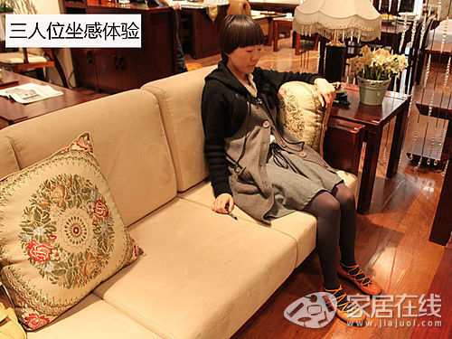 Huari Home Leisure Chinese Sofa