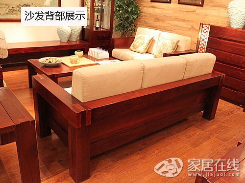 Huari Home Leisure Chinese Sofa