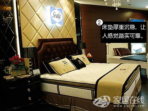 Silk Crown Series GrandLuxe Mattress Picture