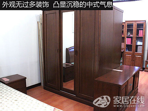 Mu Bolin three-door sliding wardrobe