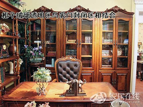 Gorgeous Home Bookcase Picture