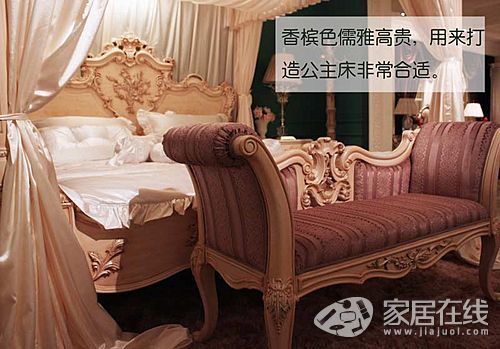 Versailles Rose Princess Bed Picture