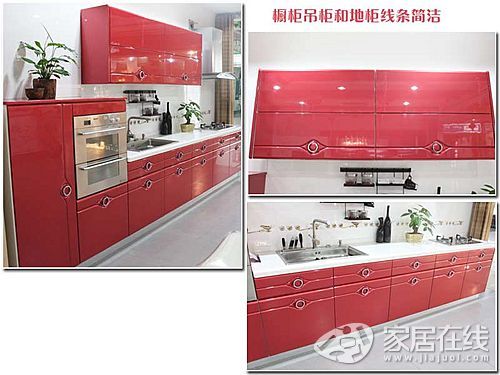 Grekins metal paint cabinet new pictures