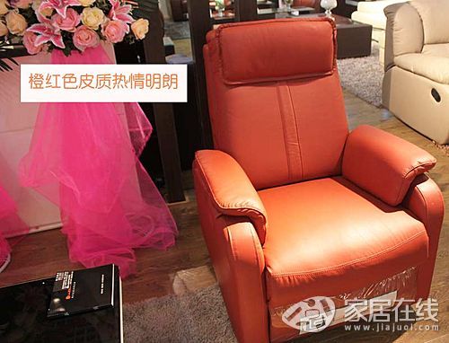 Lejianuo C103 function single chair picture