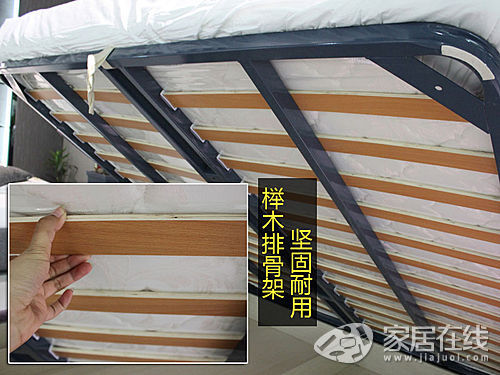 Yi Si Meng Sha Korean Style Bed