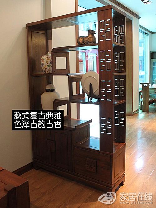 Yipin wooden cabinet partition cabinet