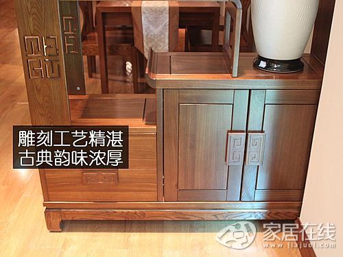 Yipin wooden cabinet partition cabinet