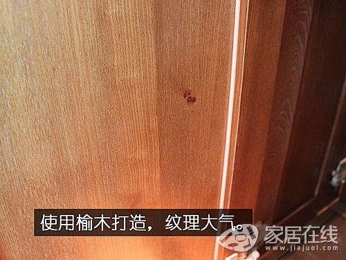 Yipin wooden cabinet partition cabinet