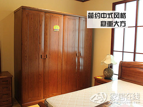 Gu's Chinese style four-door wardrobe