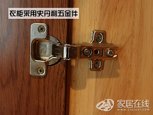 Gu's Chinese style four-door wardrobe