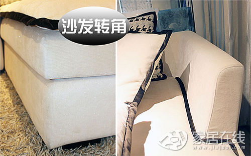 Dio space k-32 sofa picture