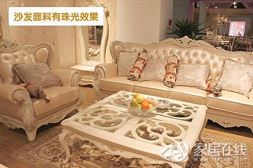 Qianziyuan 1+2+4 living room sofa picture