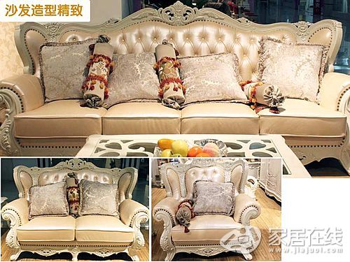 Qianziyuan 1+2+4 living room sofa picture