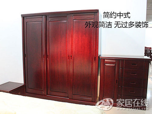 Jinghua solid wood three-door sliding wardrobe