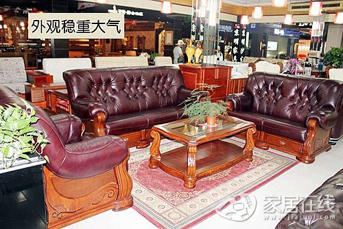 Jingming cowhide oak sofa structure style suitable for middle-aged