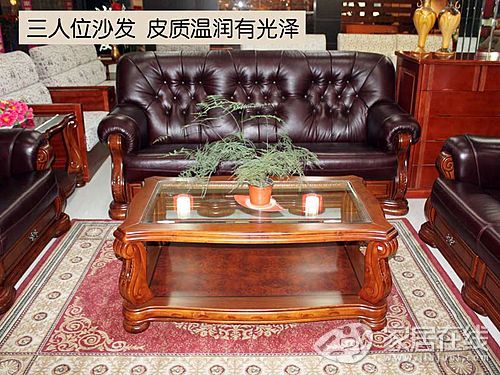 Jingming cowhide oak sofa structure style suitable for middle-aged