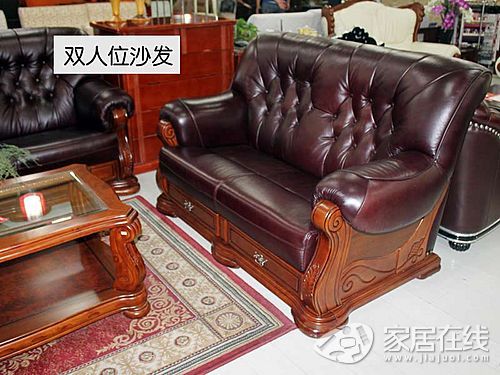 Jingming cowhide oak sofa structure style suitable for middle-aged