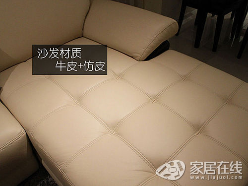 Left and right ZY1882 leather sofa