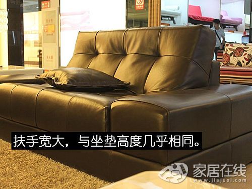 Lihao sofa