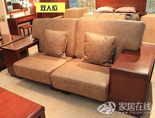 Huari leather sofa 3+2+1 picture