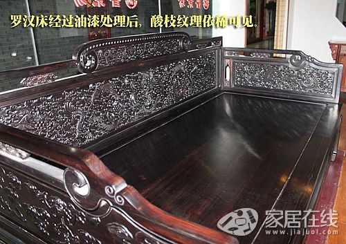 Jinjingfang Gongwangfu Luohan bed picture