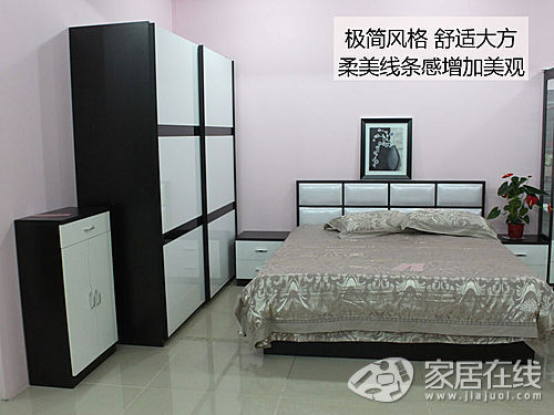 Best Buy B023 Double Bed Picture