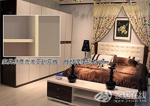 King bedroom furniture